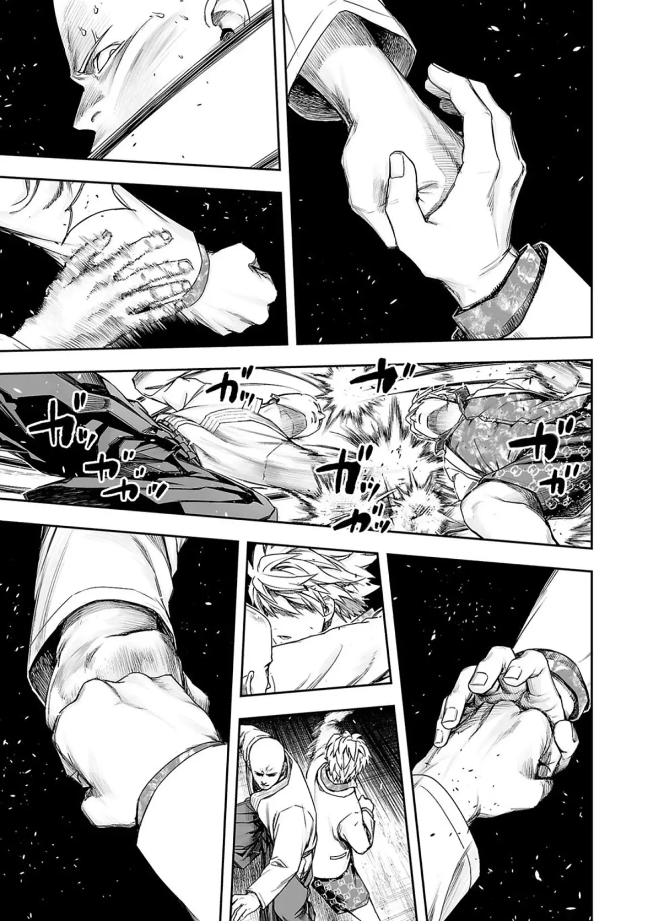 TSUYOSHI capítulo 231, página 5