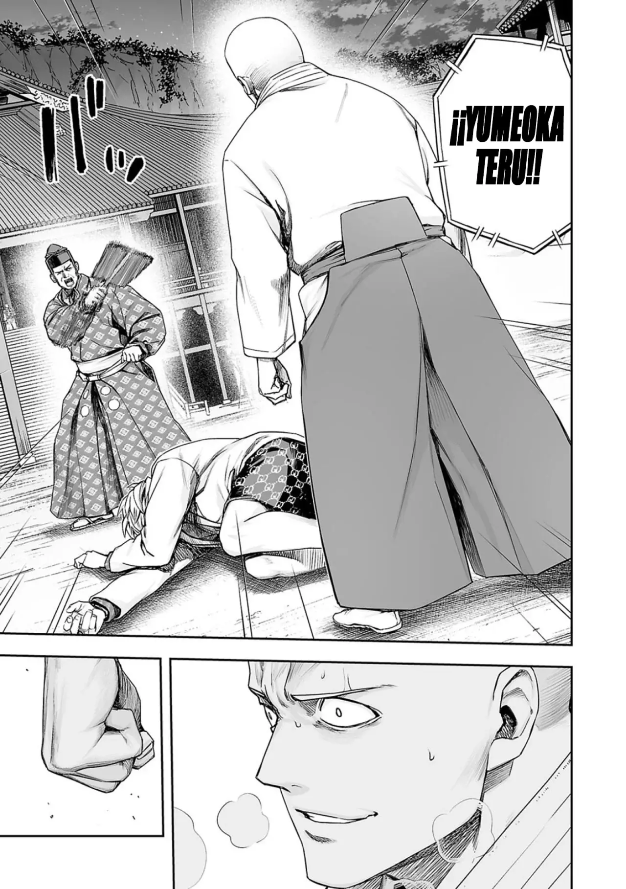 TSUYOSHI capítulo 231, página 14