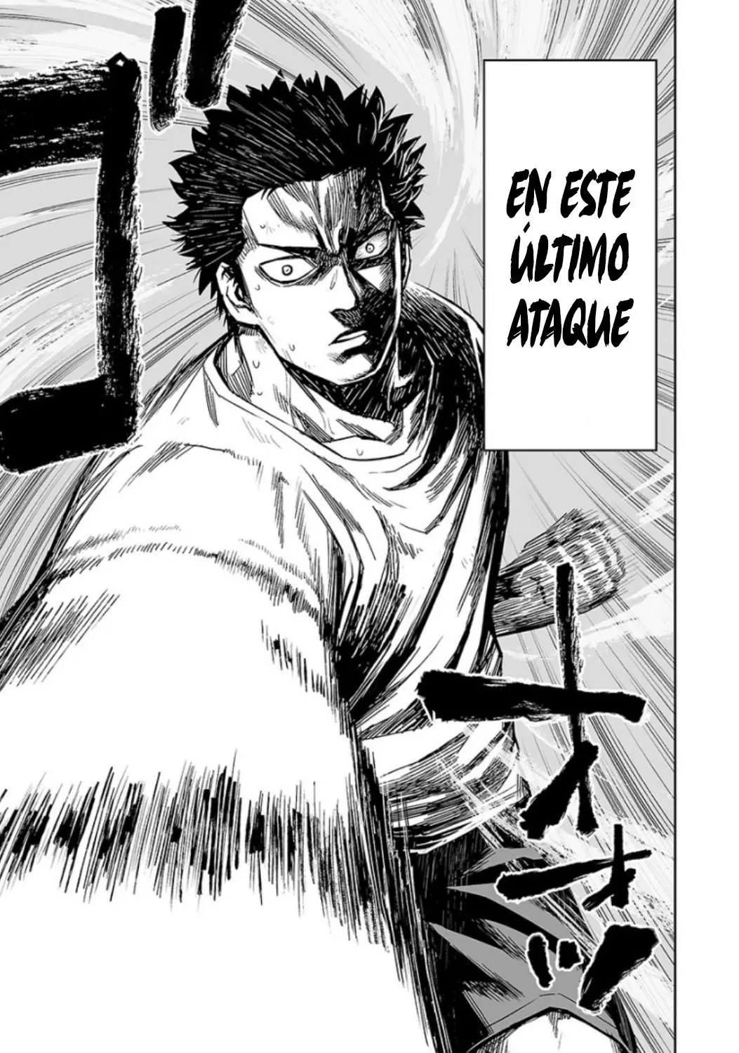 TSUYOSHI capítulo 24, página 9