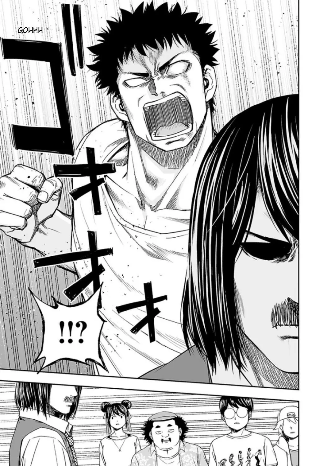 TSUYOSHI capítulo 25, página 3