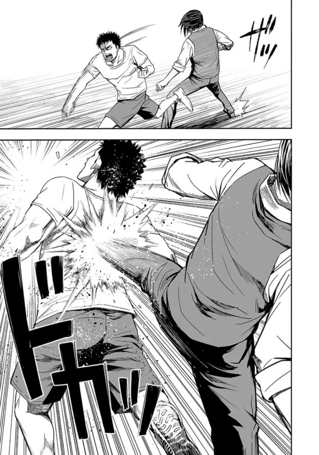 TSUYOSHI capítulo 25, página 5