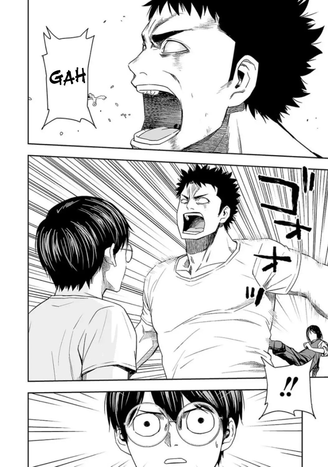 TSUYOSHI capítulo 25, página 6