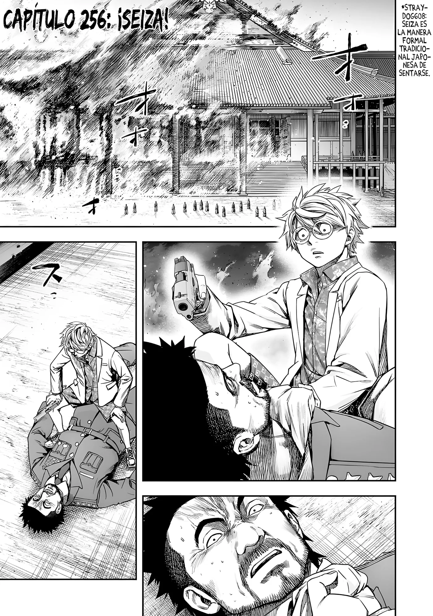 TSUYOSHI capítulo 256, página 1