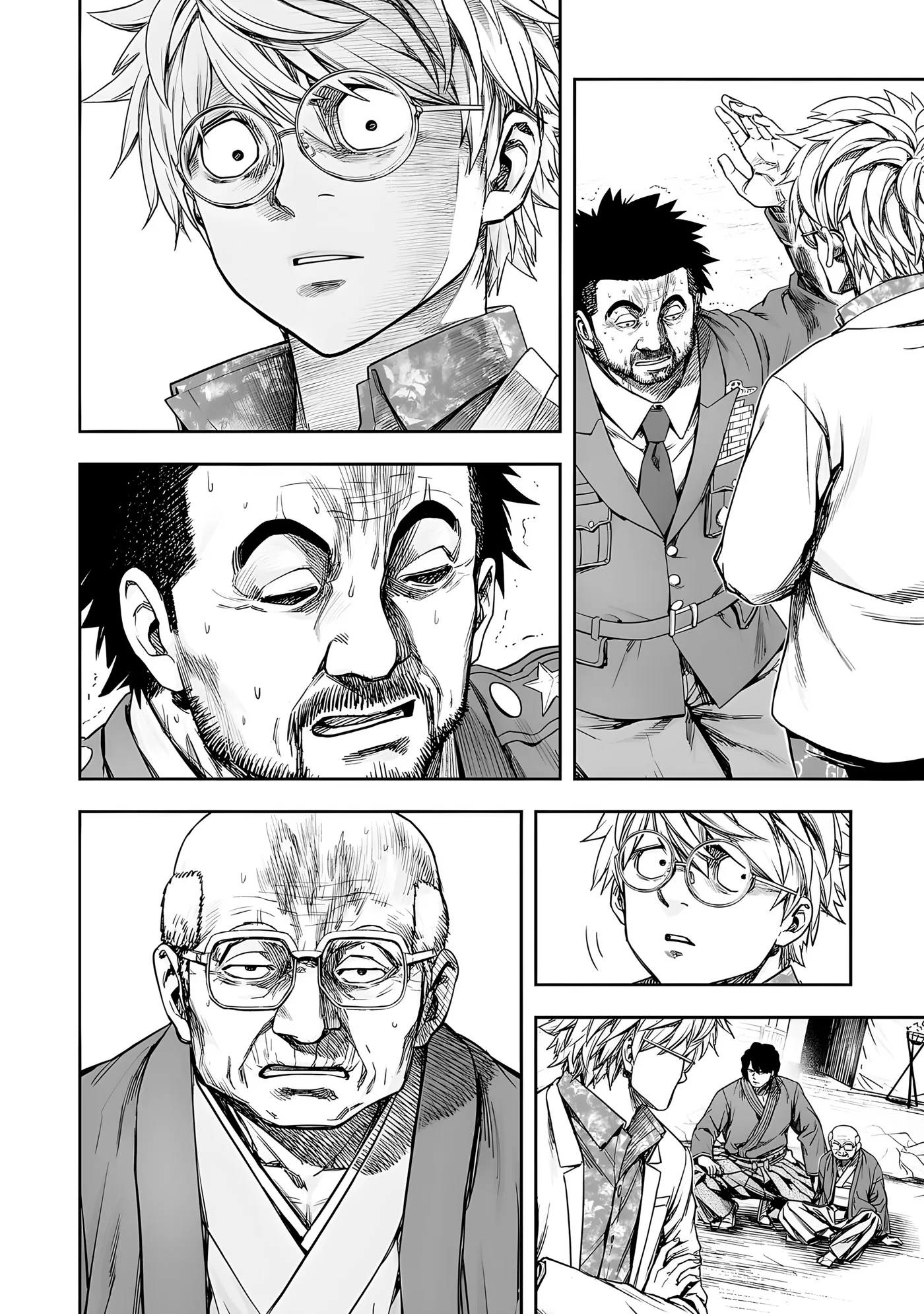 TSUYOSHI capítulo 256, página 6