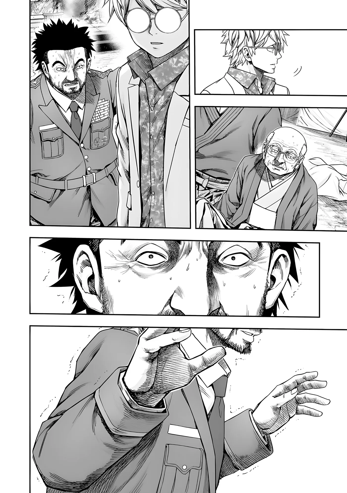TSUYOSHI capítulo 256, página 8