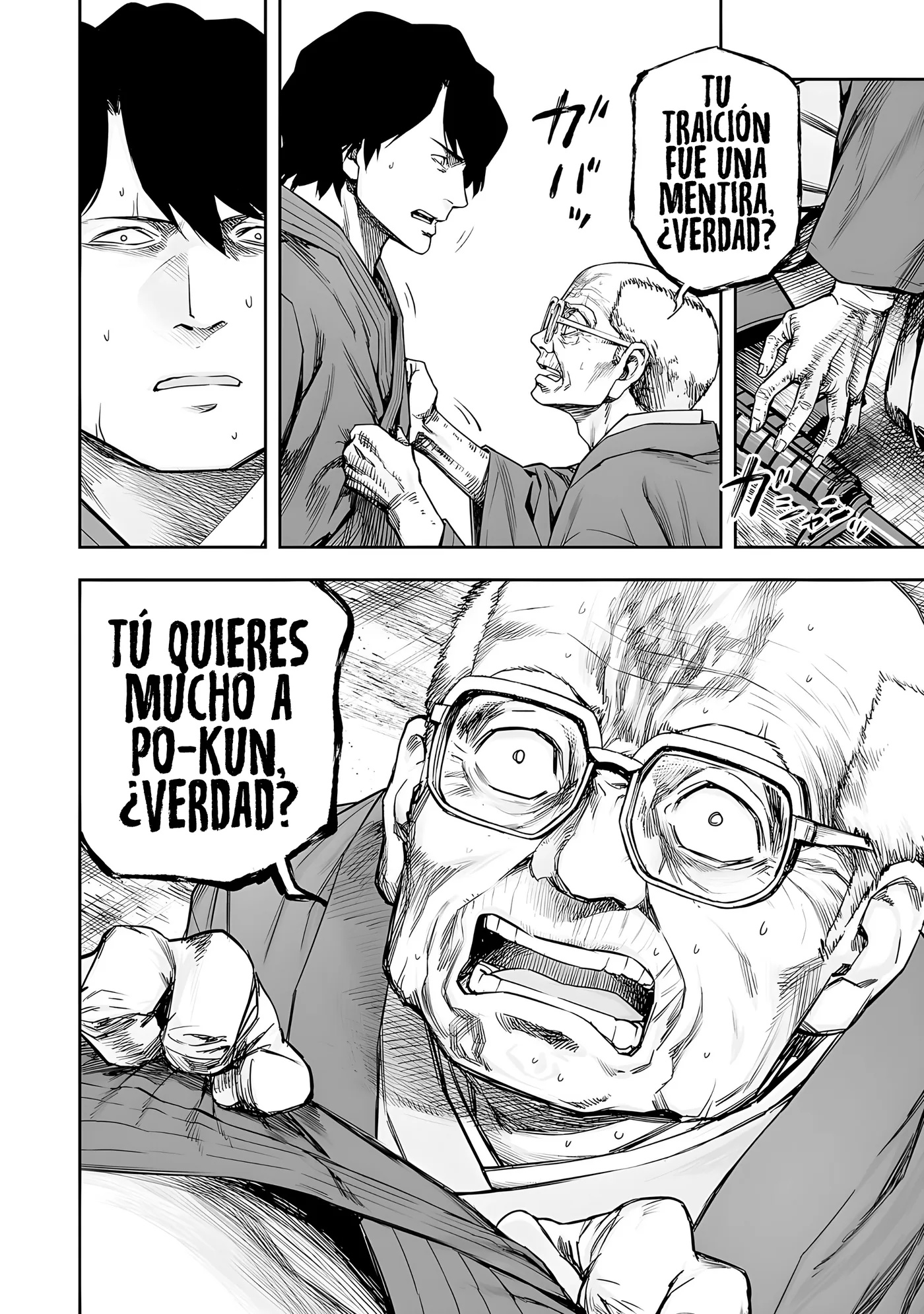 TSUYOSHI capítulo 257, página 10