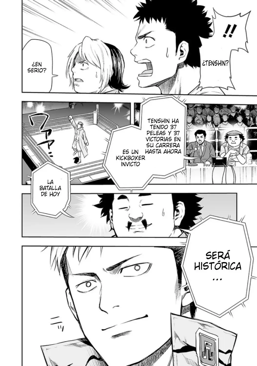 TSUYOSHI capítulo 26.5, página 4