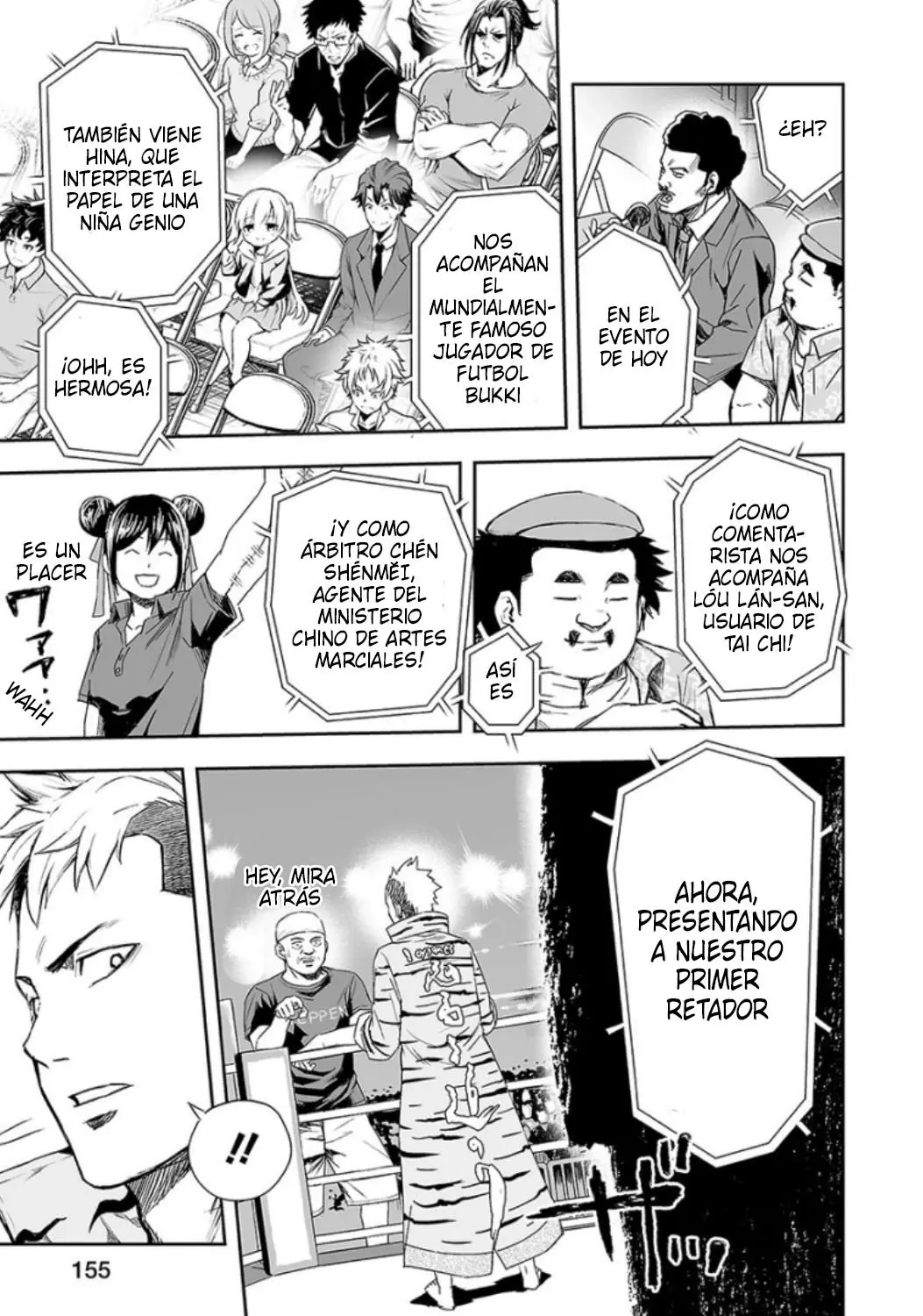 TSUYOSHI capítulo 26.5, página 5