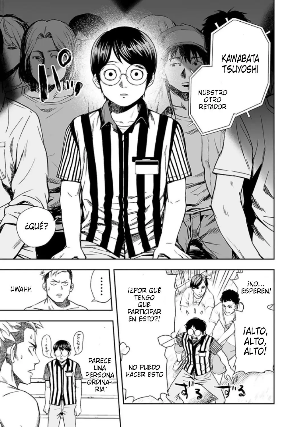 TSUYOSHI capítulo 26.5, página 11
