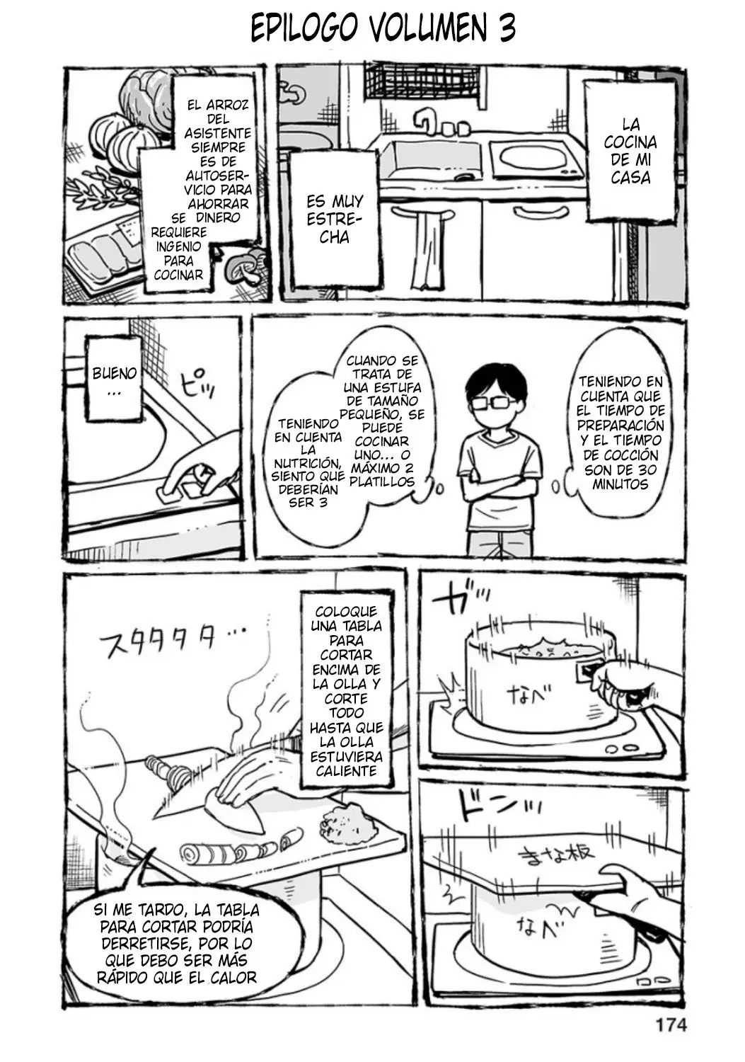 TSUYOSHI capítulo 26.5, página 24