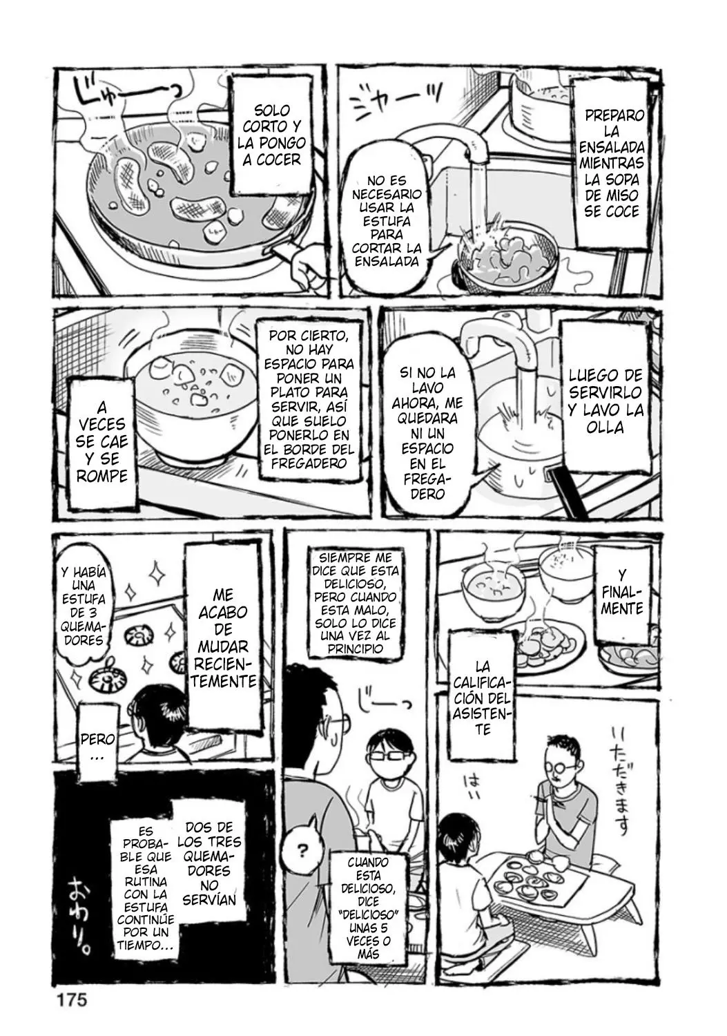 TSUYOSHI capítulo 26.5, página 25