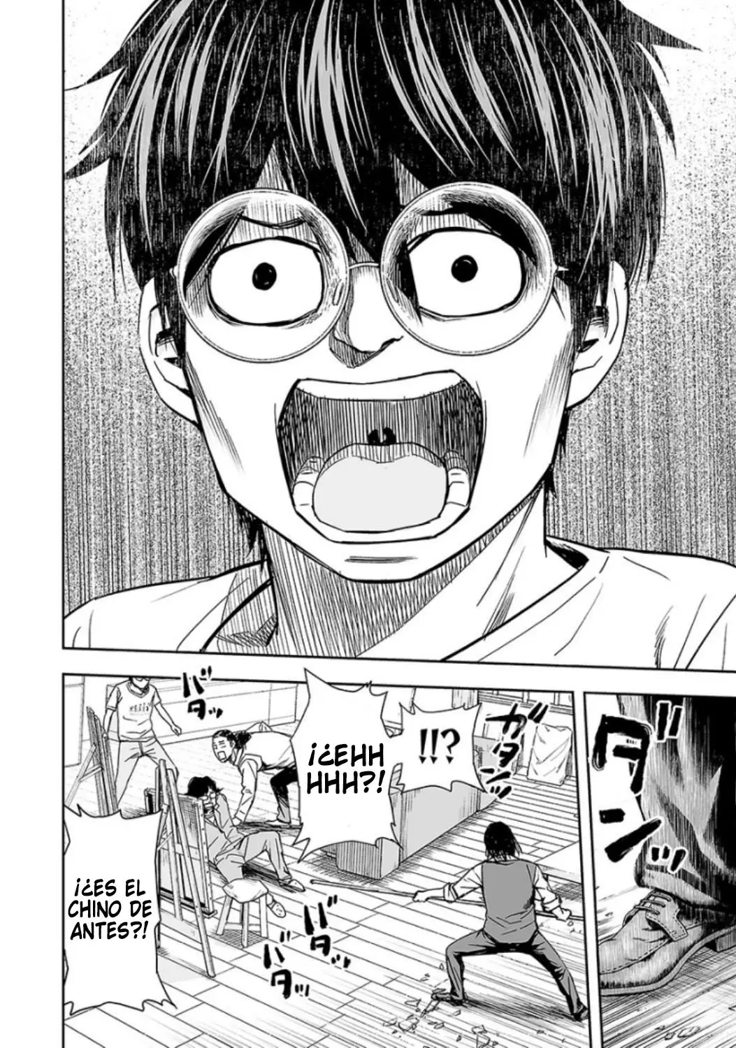 TSUYOSHI capítulo 26, página 8