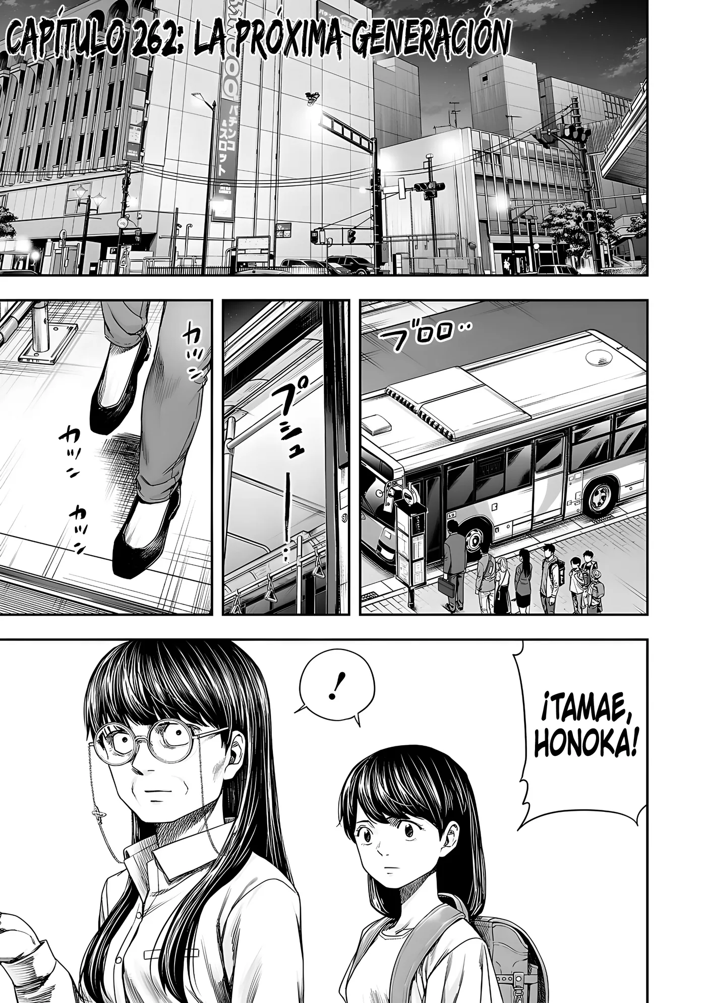 TSUYOSHI capítulo 262, página 1