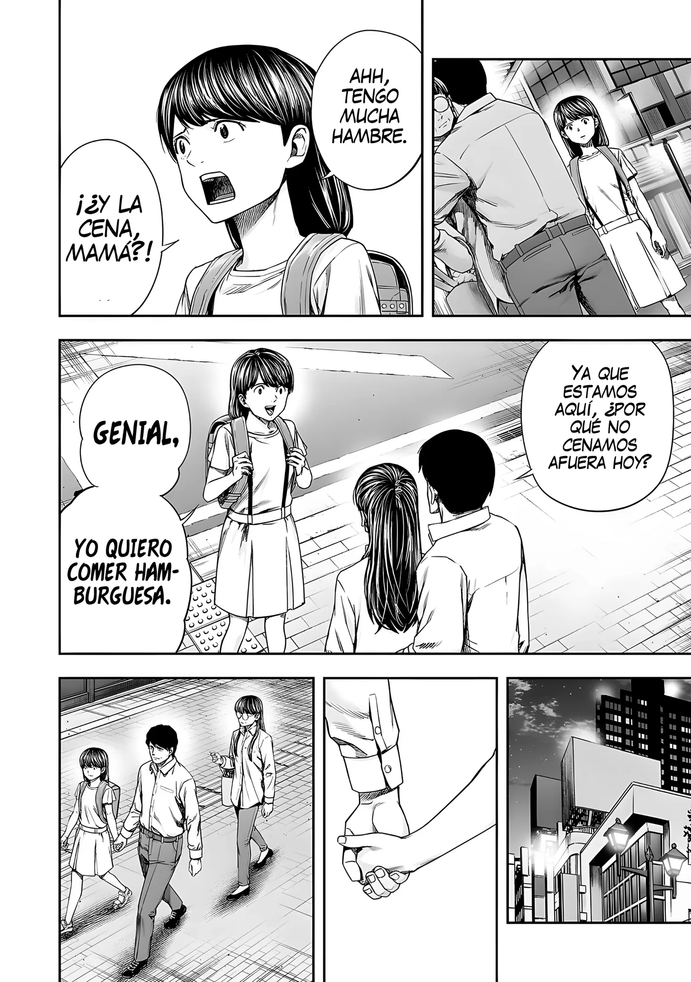 TSUYOSHI capítulo 262, página 6
