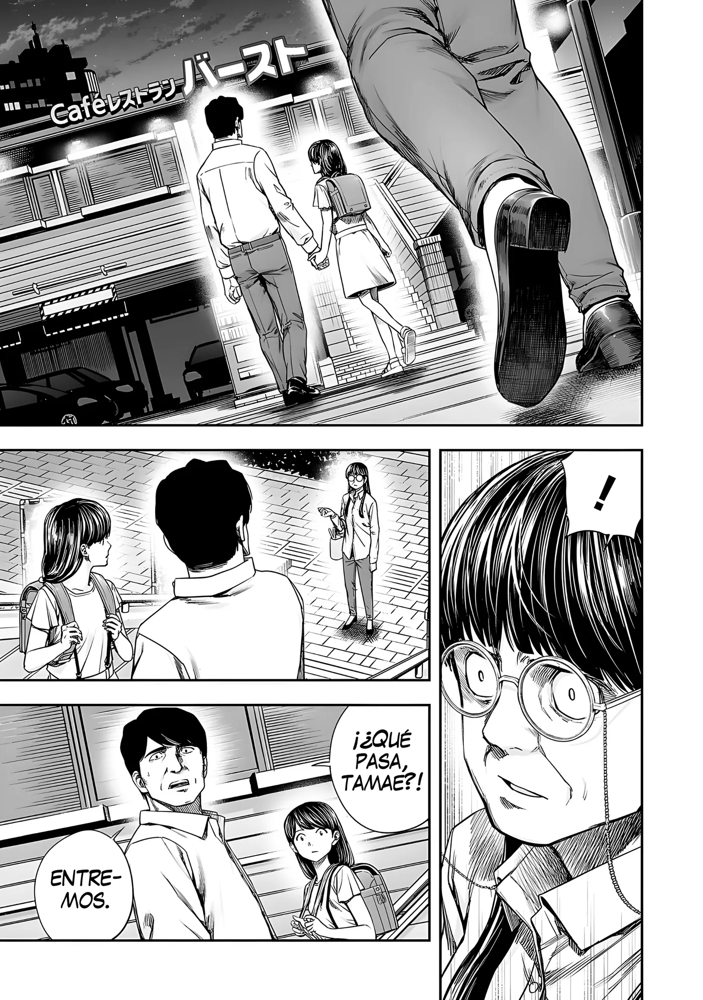 TSUYOSHI capítulo 262, página 7