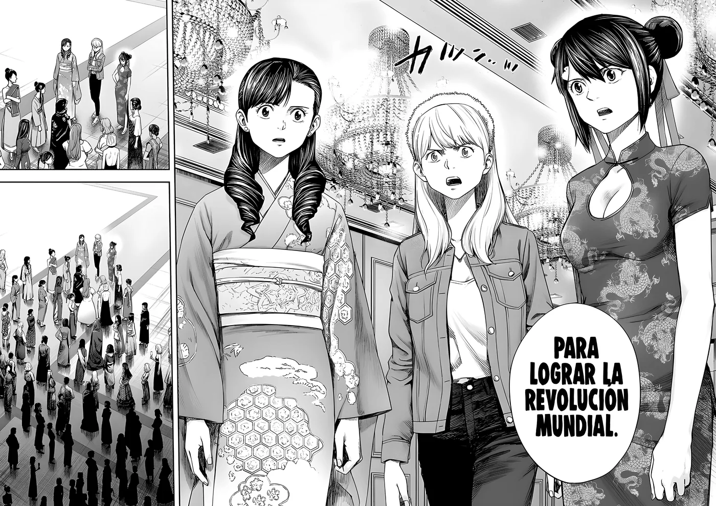 TSUYOSHI capítulo 263, página 6