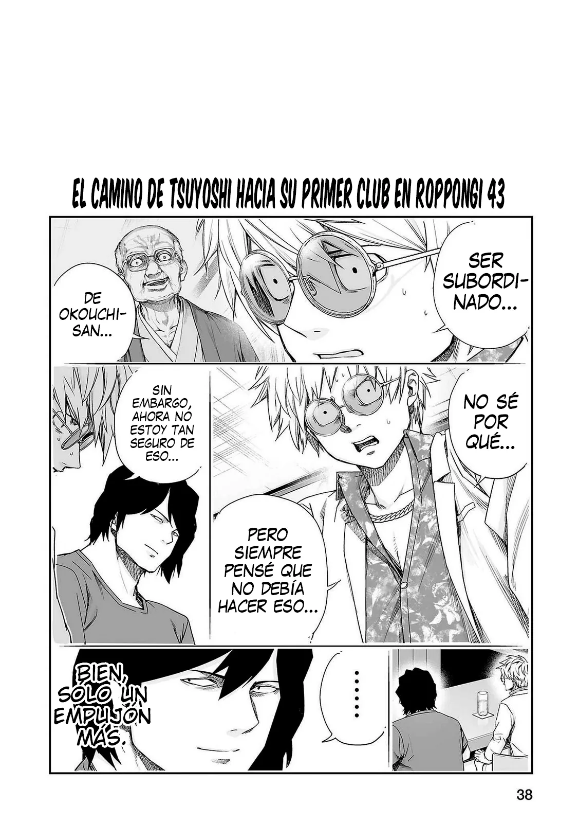 TSUYOSHI capítulo 264.5, página 3