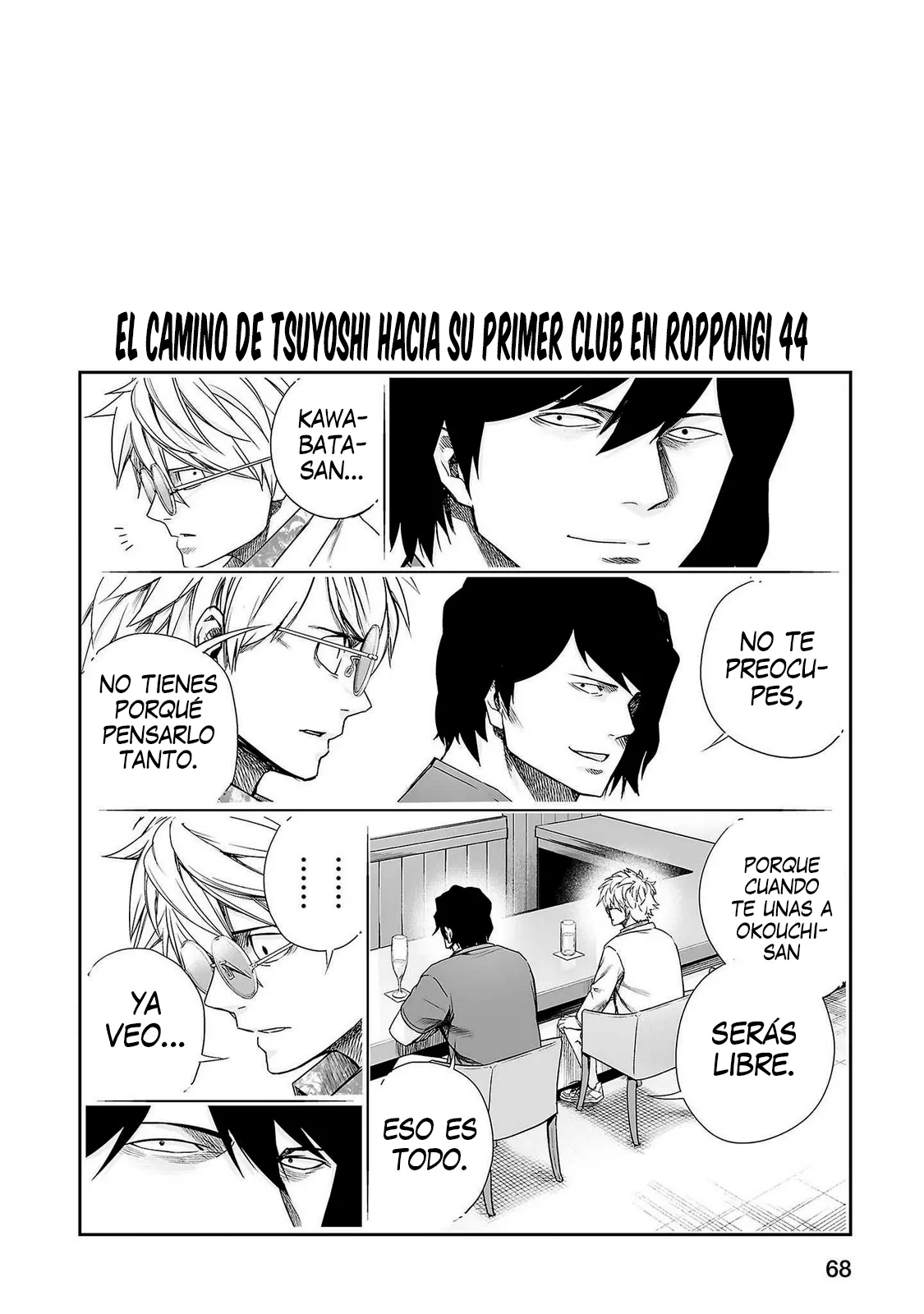 TSUYOSHI capítulo 264.5, página 4