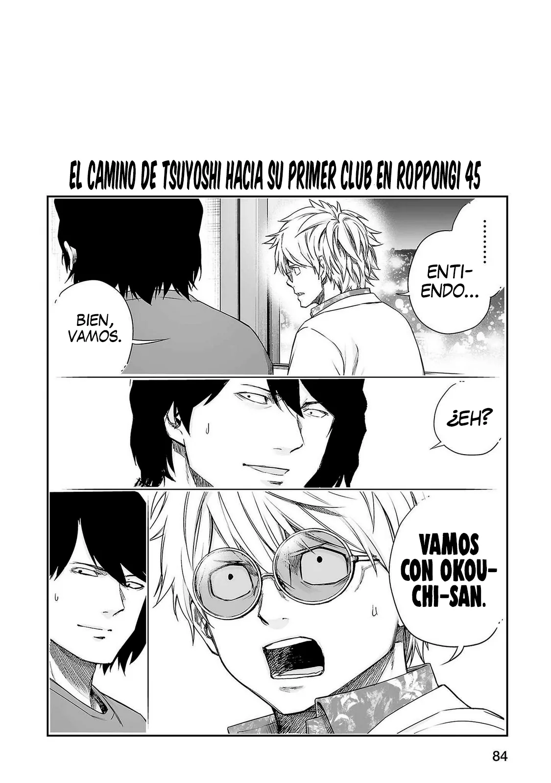 TSUYOSHI capítulo 264.5, página 5