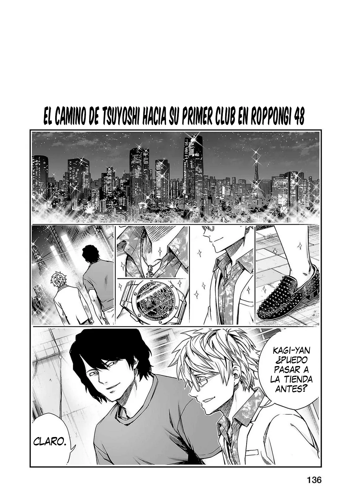 TSUYOSHI capítulo 264.5, página 8