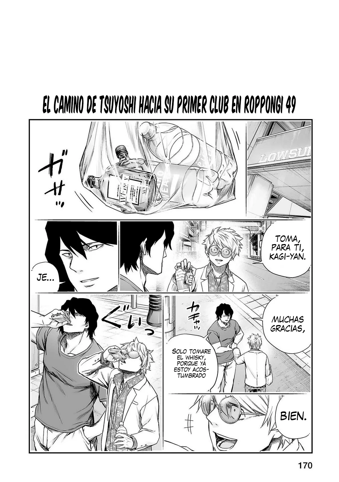 TSUYOSHI capítulo 264.5, página 9