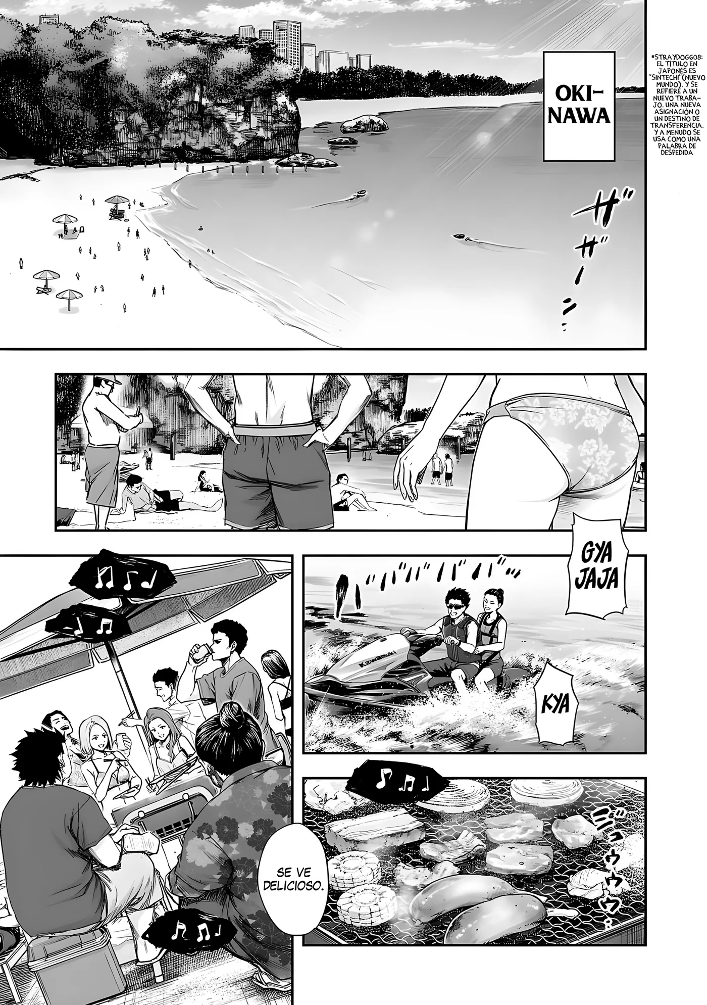TSUYOSHI capítulo 265, página 2
