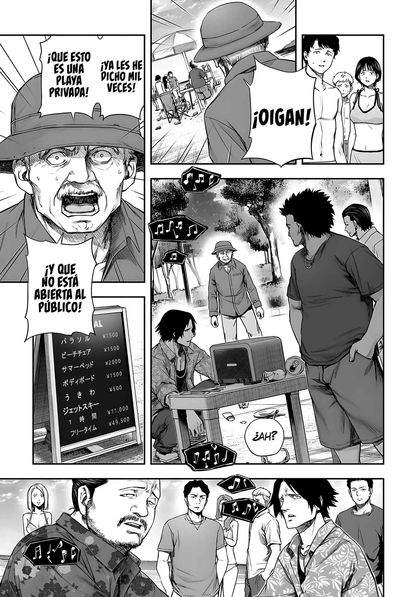 TSUYOSHI capítulo 265, página 4