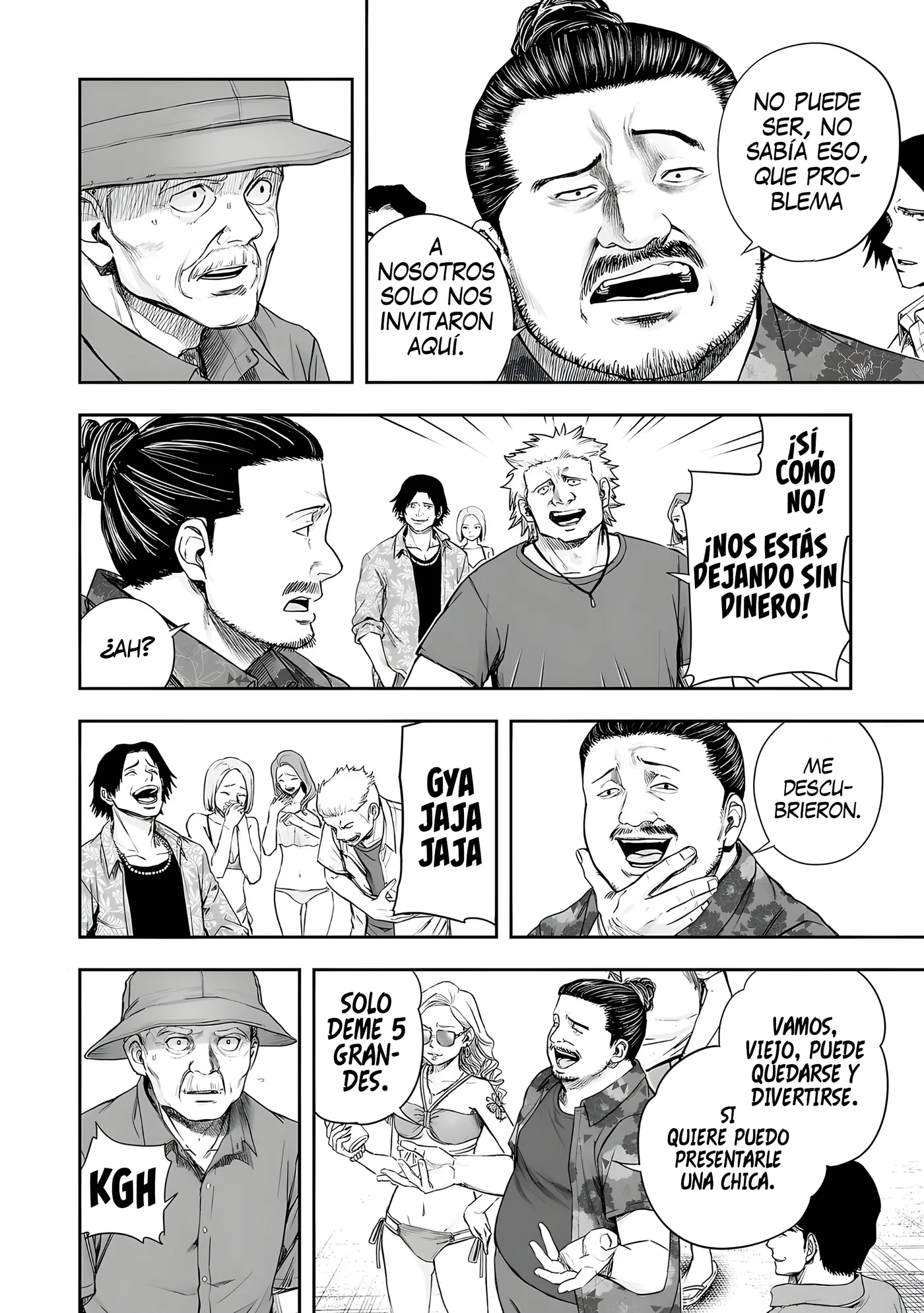 TSUYOSHI capítulo 265, página 5