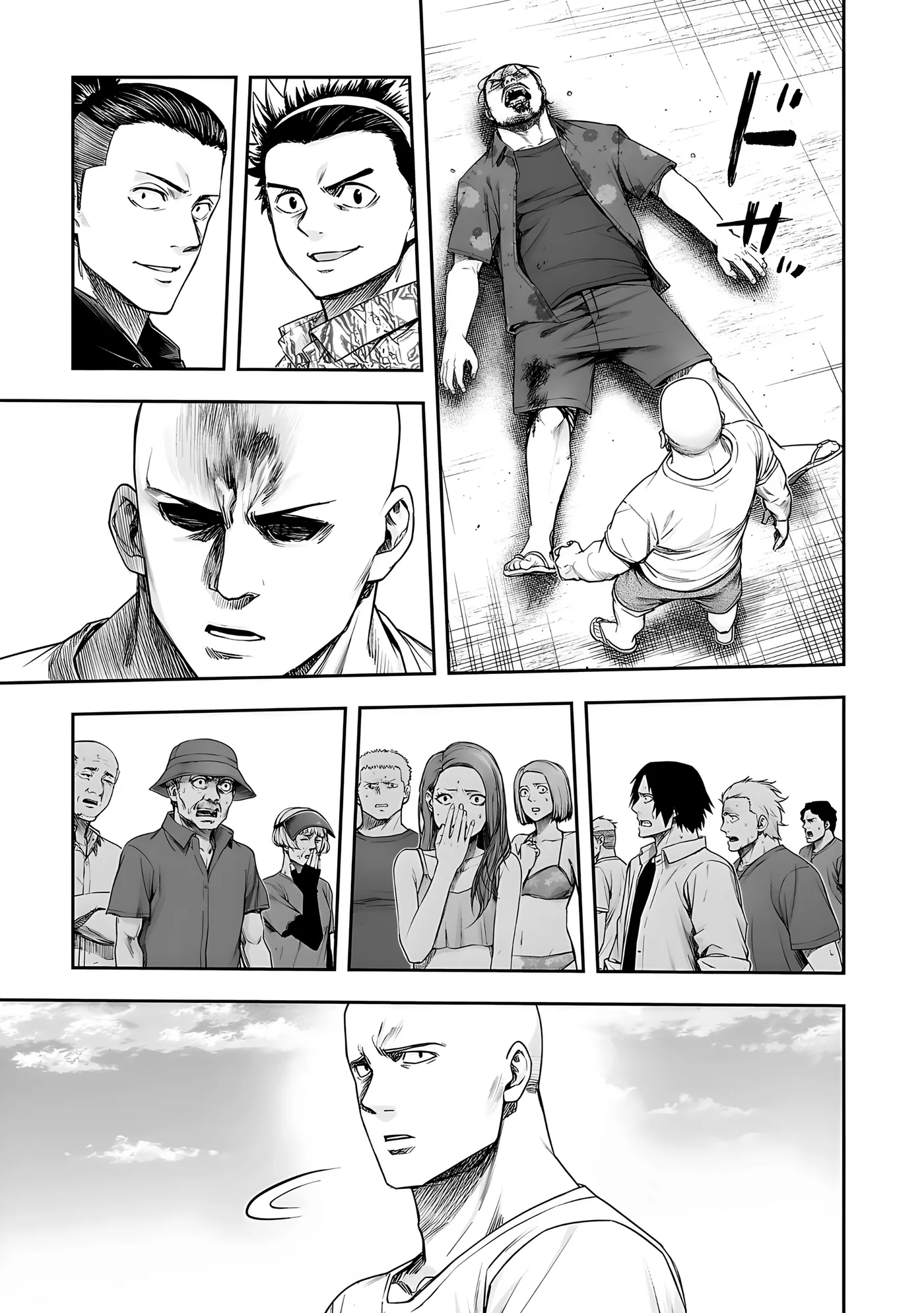 TSUYOSHI capítulo 265, página 23