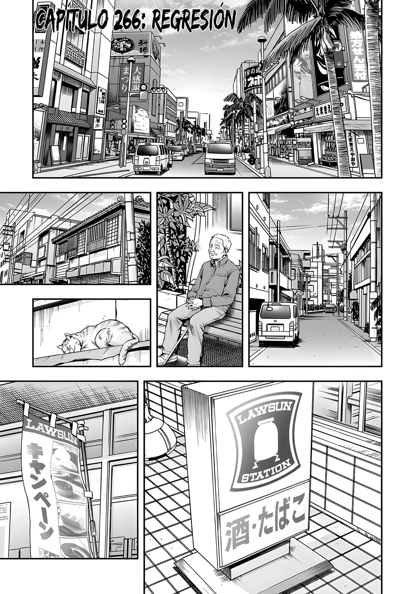 TSUYOSHI capítulo 266, página 1