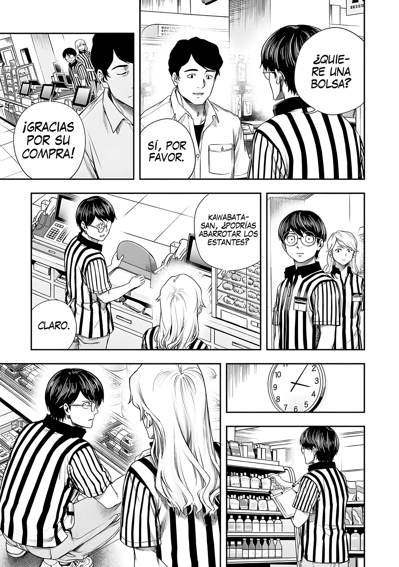 TSUYOSHI capítulo 266, página 3