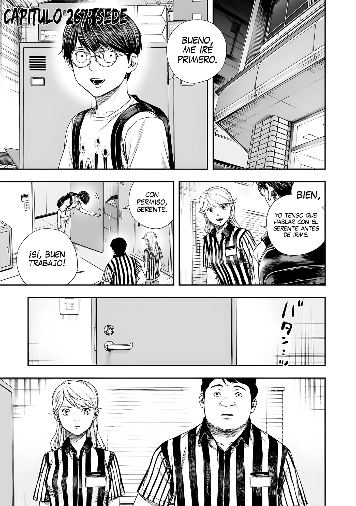 TSUYOSHI capítulo 267, página 1