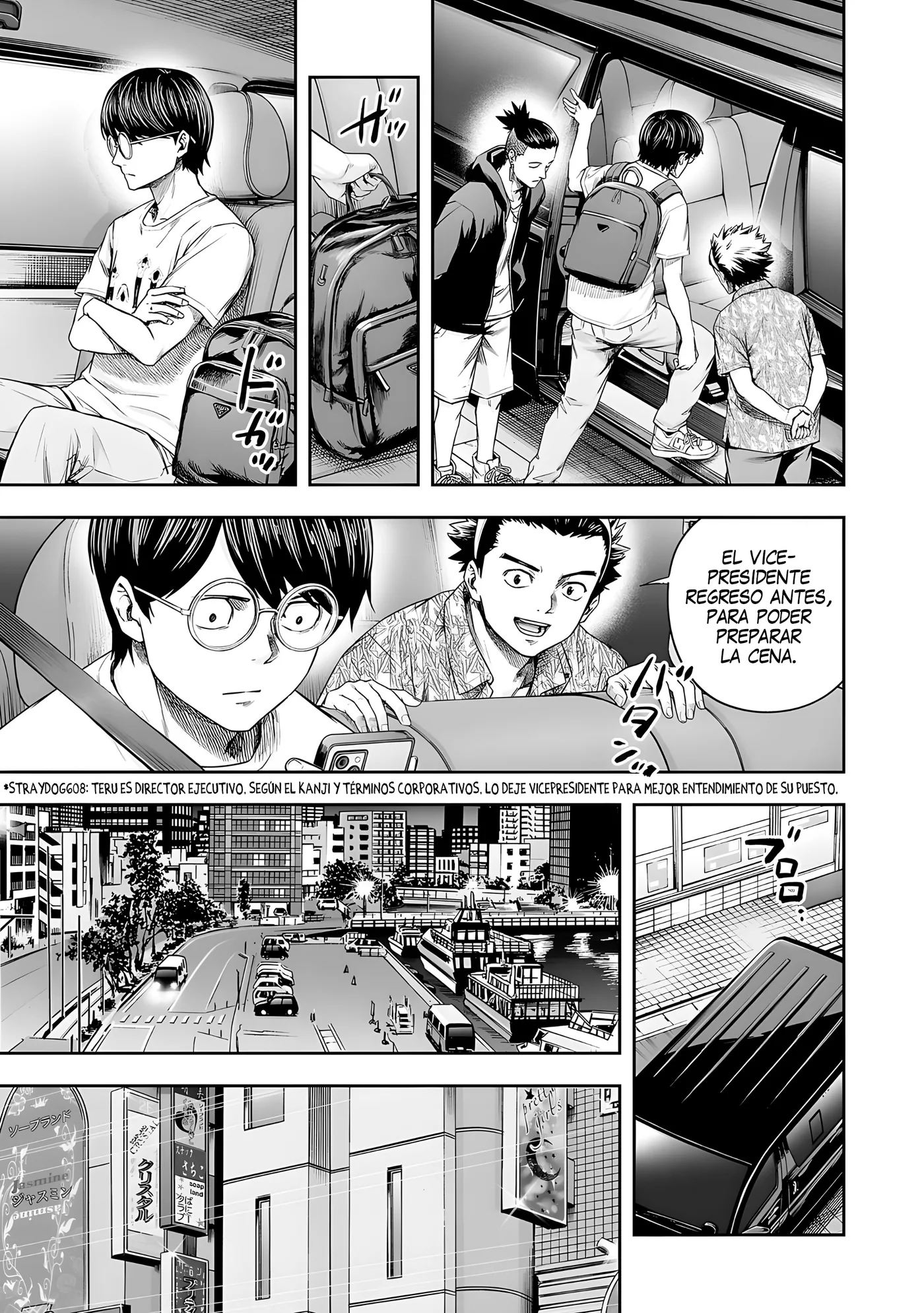 TSUYOSHI capítulo 267, página 5