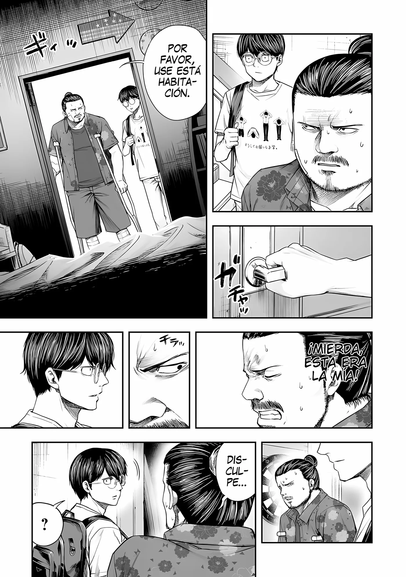 TSUYOSHI capítulo 268, página 5