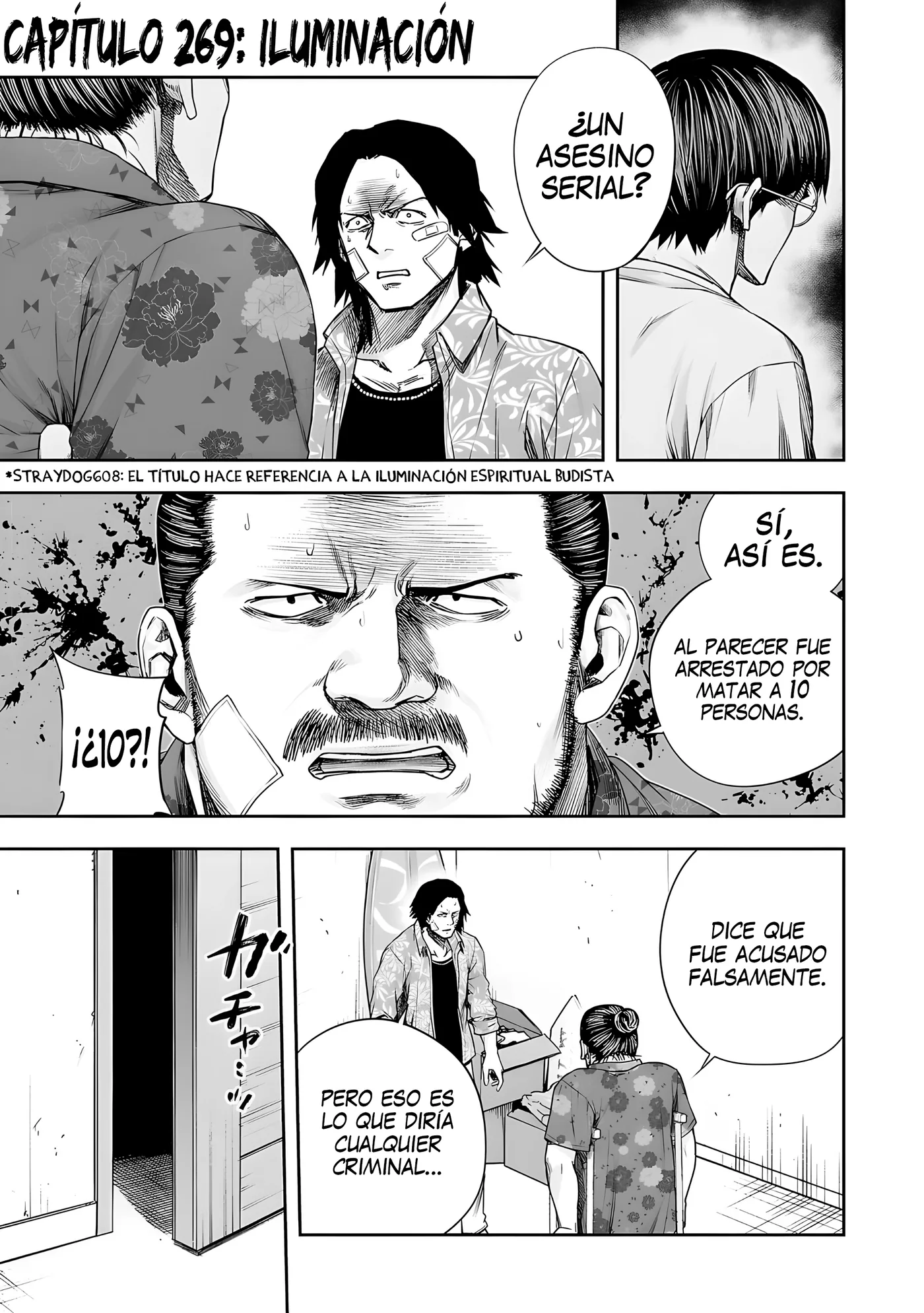 TSUYOSHI capítulo 269, página 1