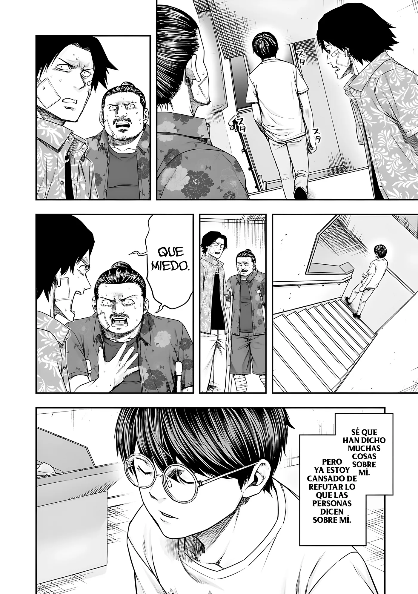 TSUYOSHI capítulo 269, página 4