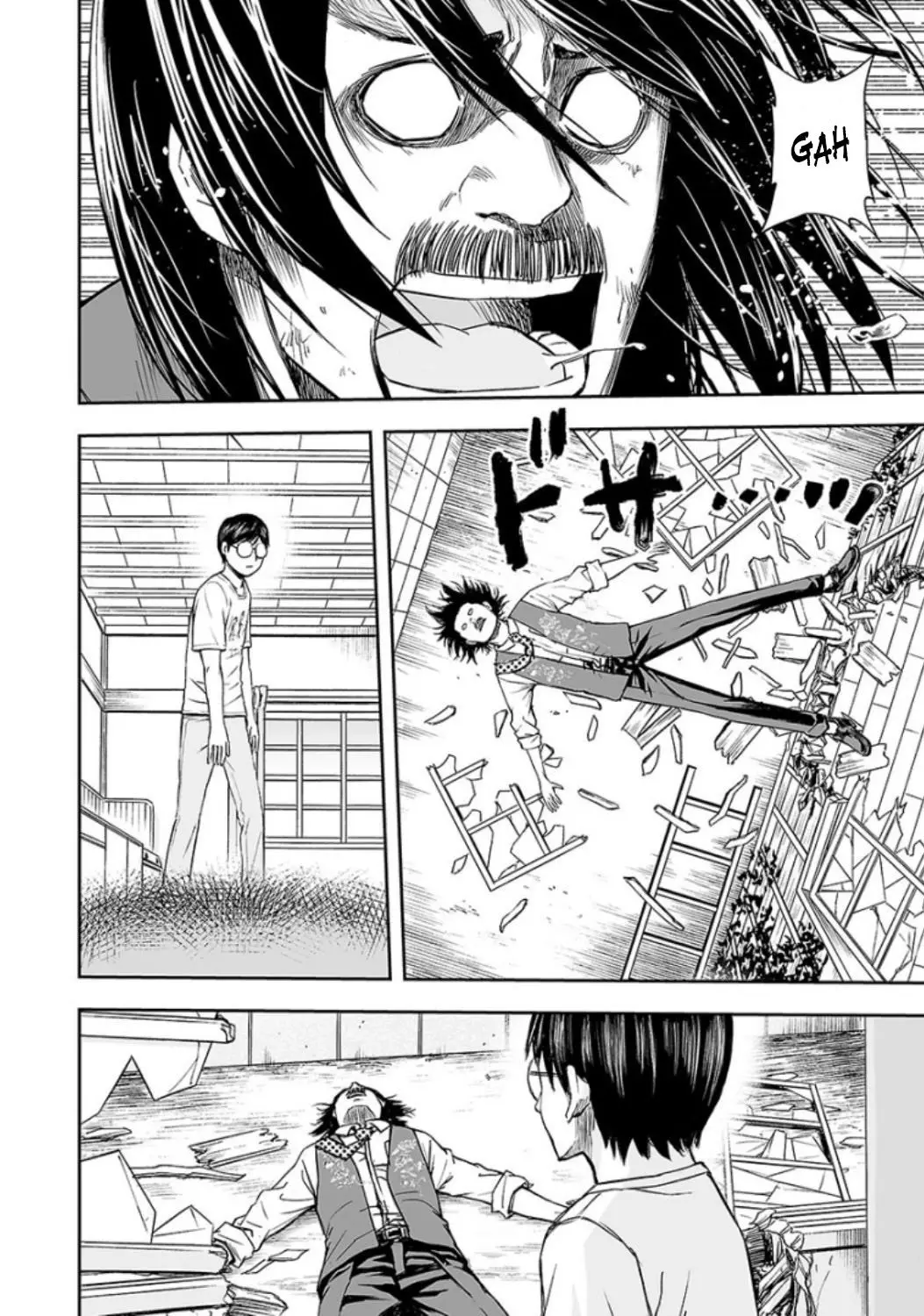 TSUYOSHI capítulo 27, página 11