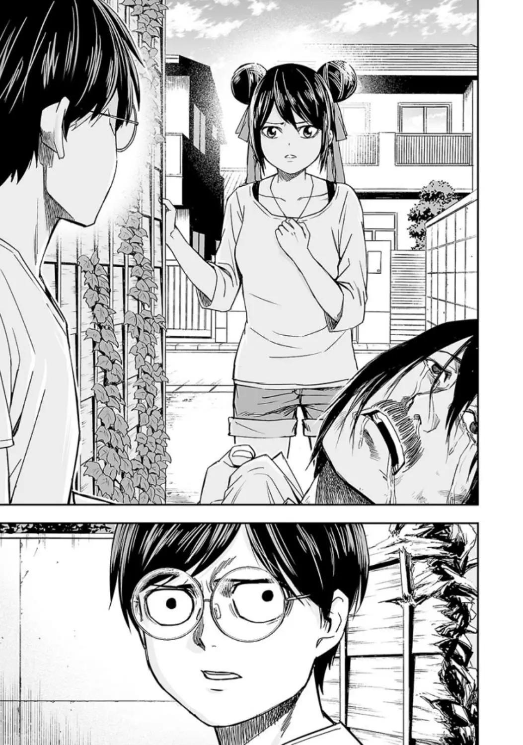 TSUYOSHI capítulo 27, página 18