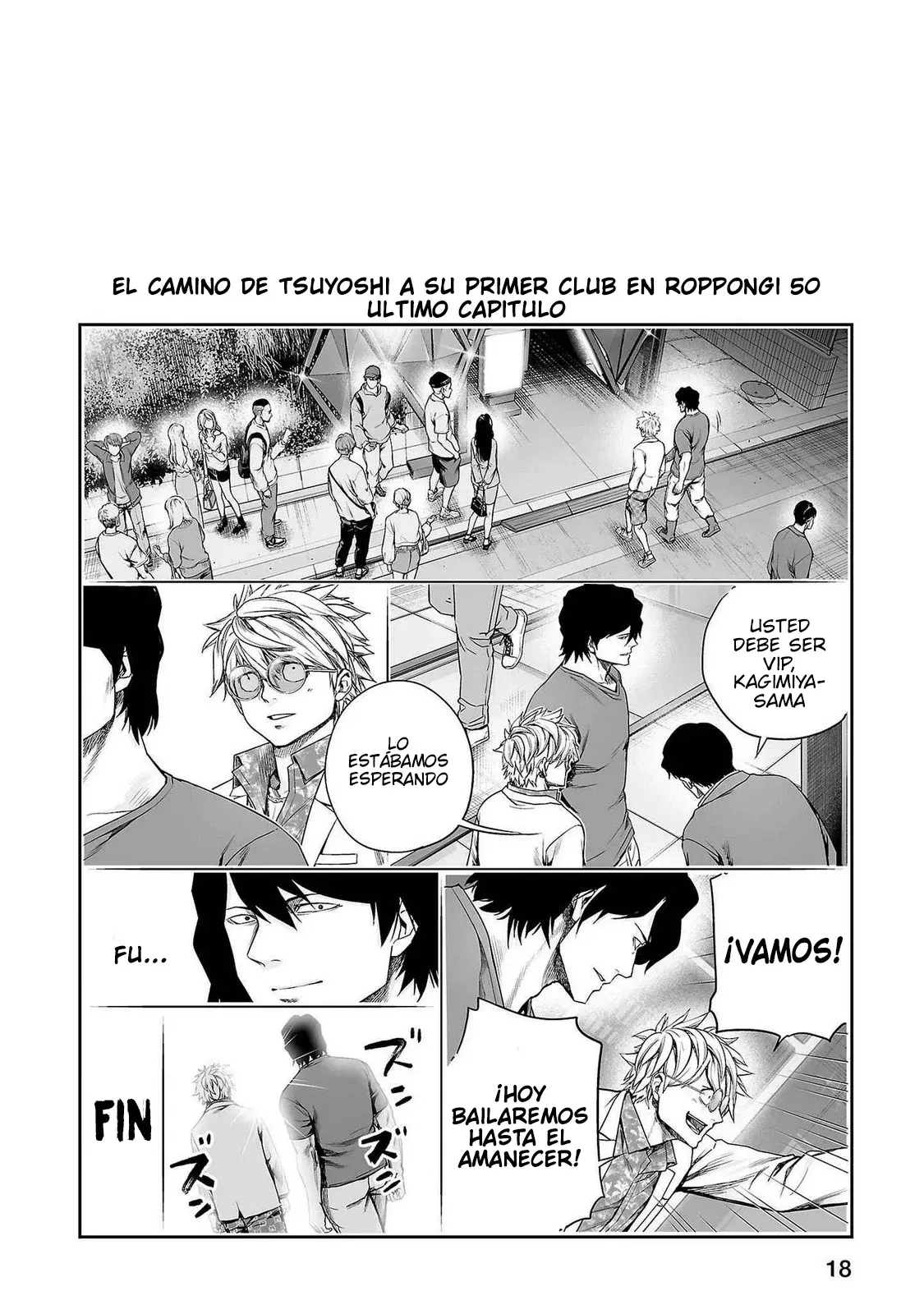 TSUYOSHI capítulo 272.5, página 2