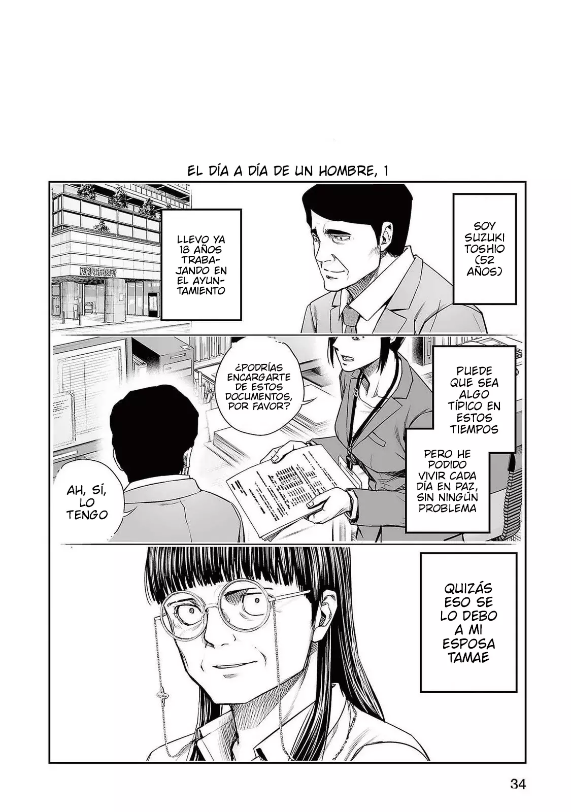 TSUYOSHI capítulo 272.5, página 3