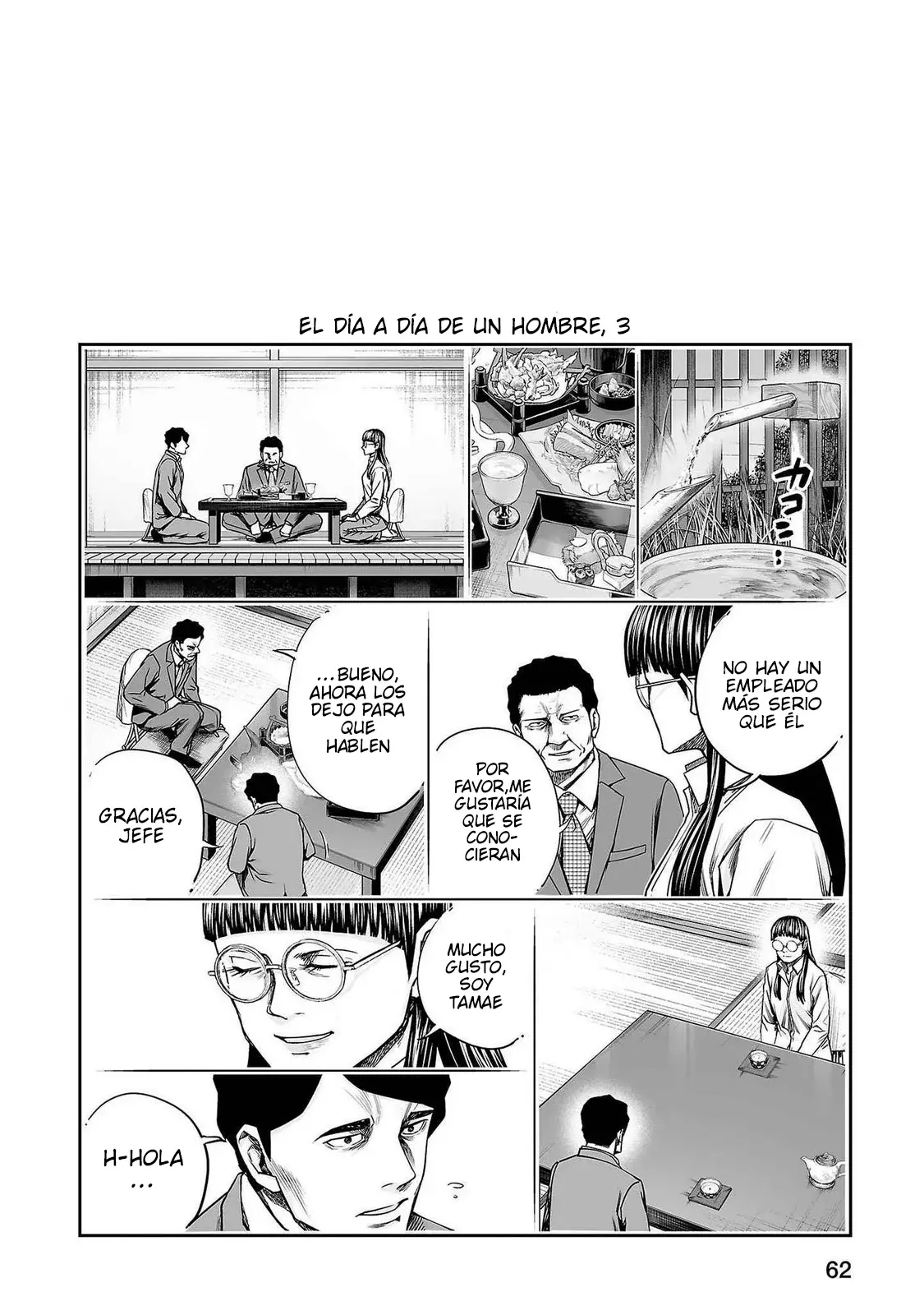 TSUYOSHI capítulo 272.5, página 5