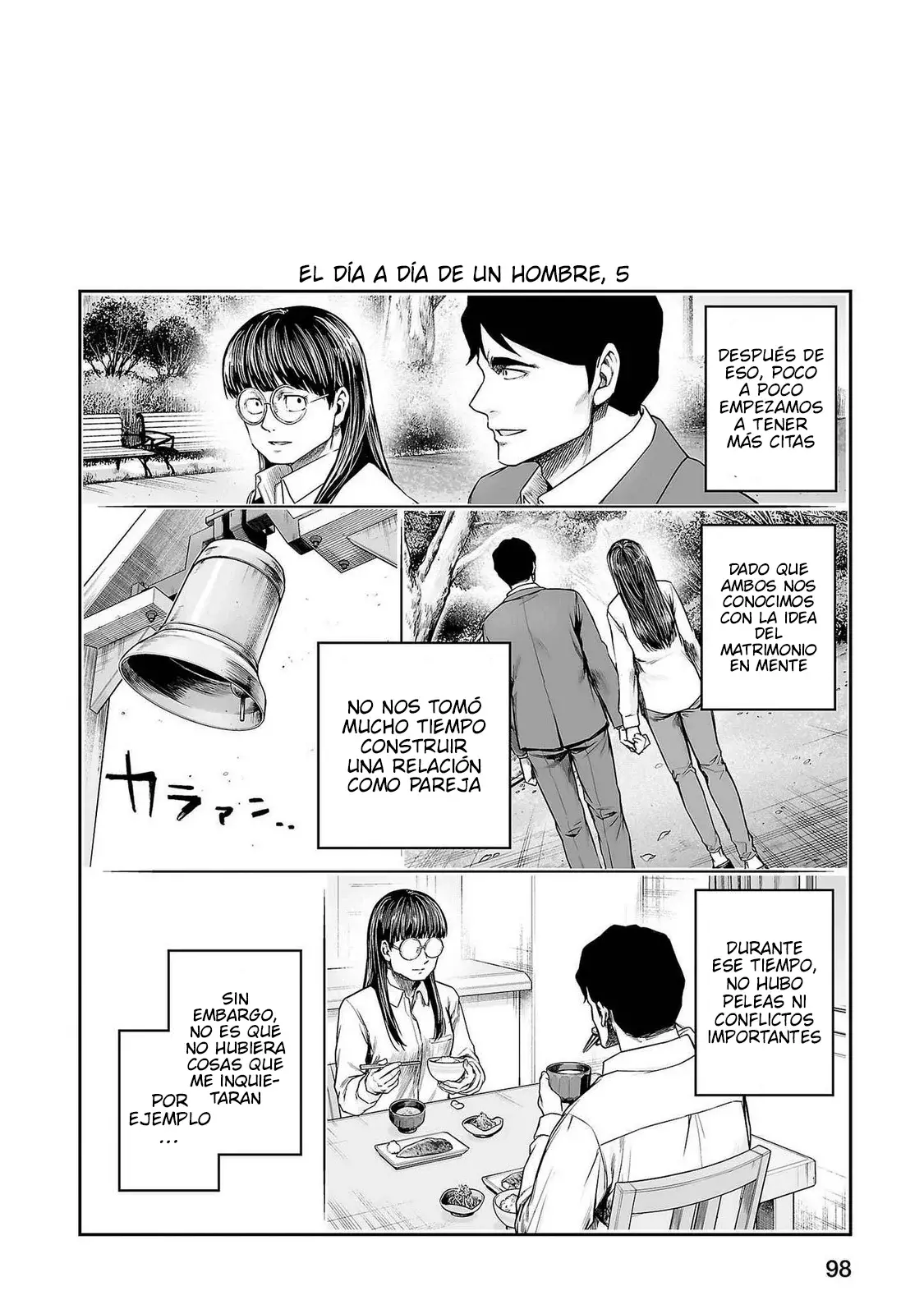 TSUYOSHI capítulo 272.5, página 7