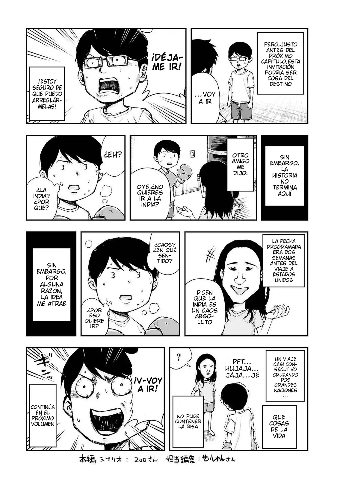 TSUYOSHI capítulo 272.5, página 14