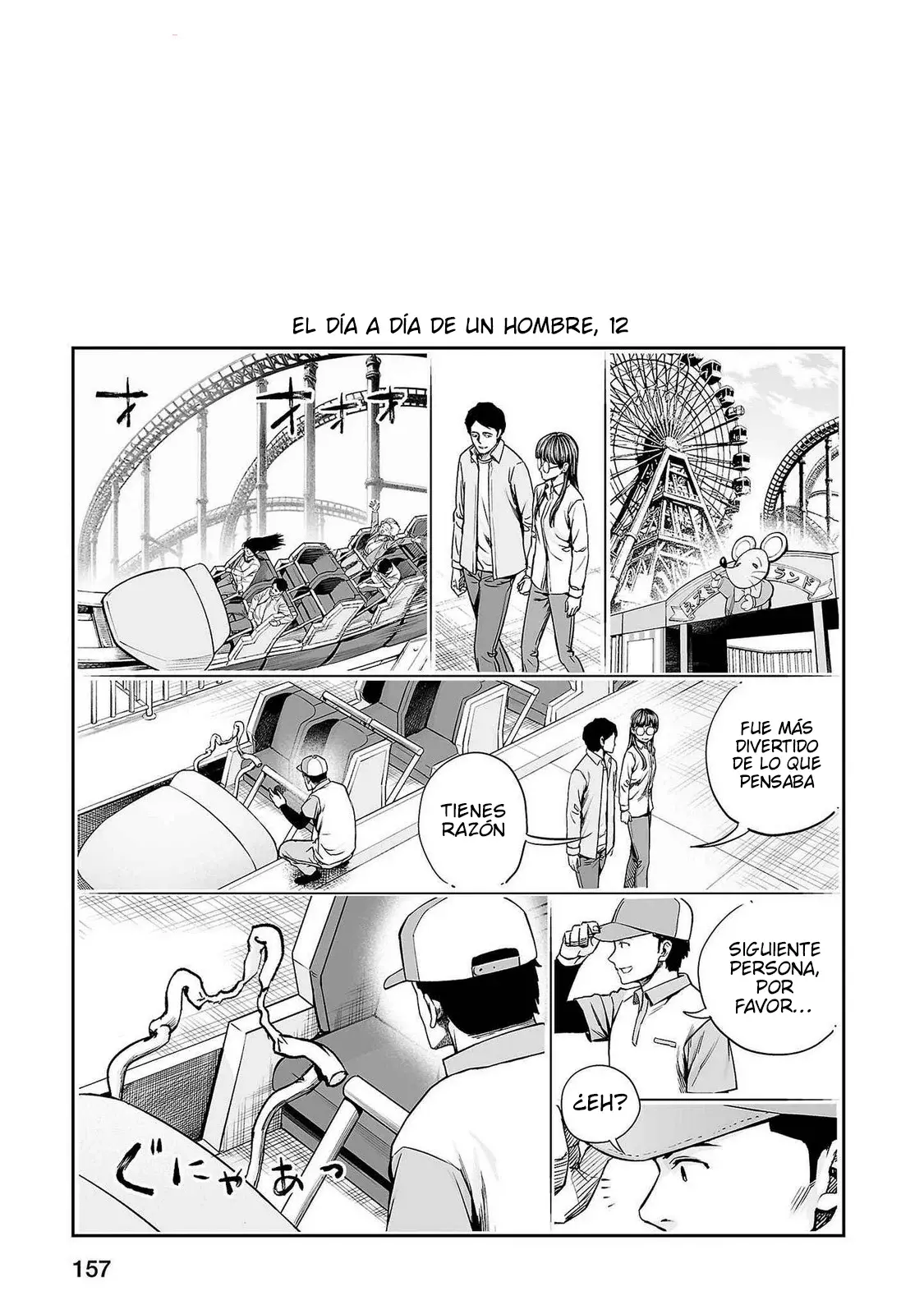 TSUYOSHI capítulo 272.6, página 3