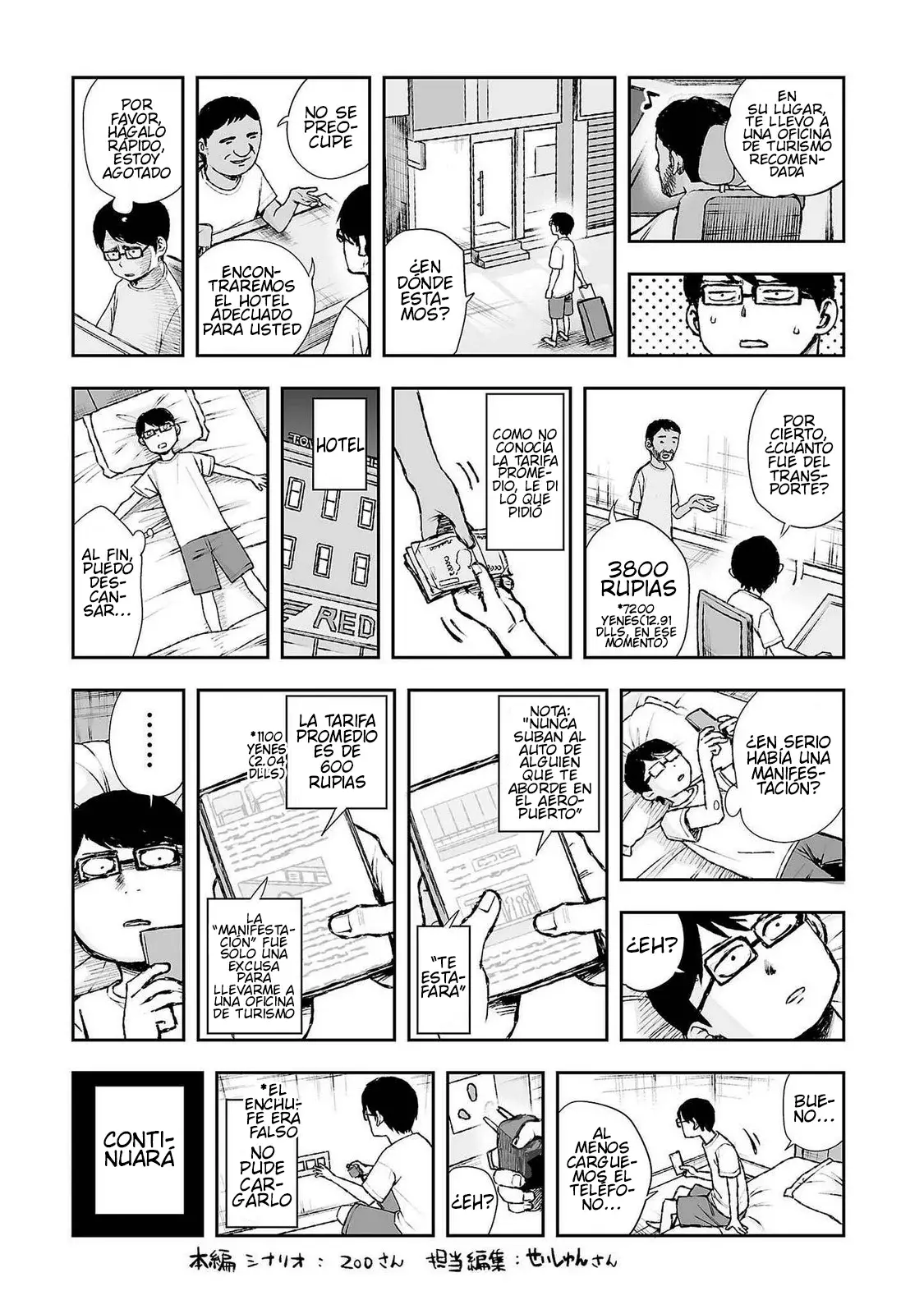TSUYOSHI capítulo 272.6, página 7