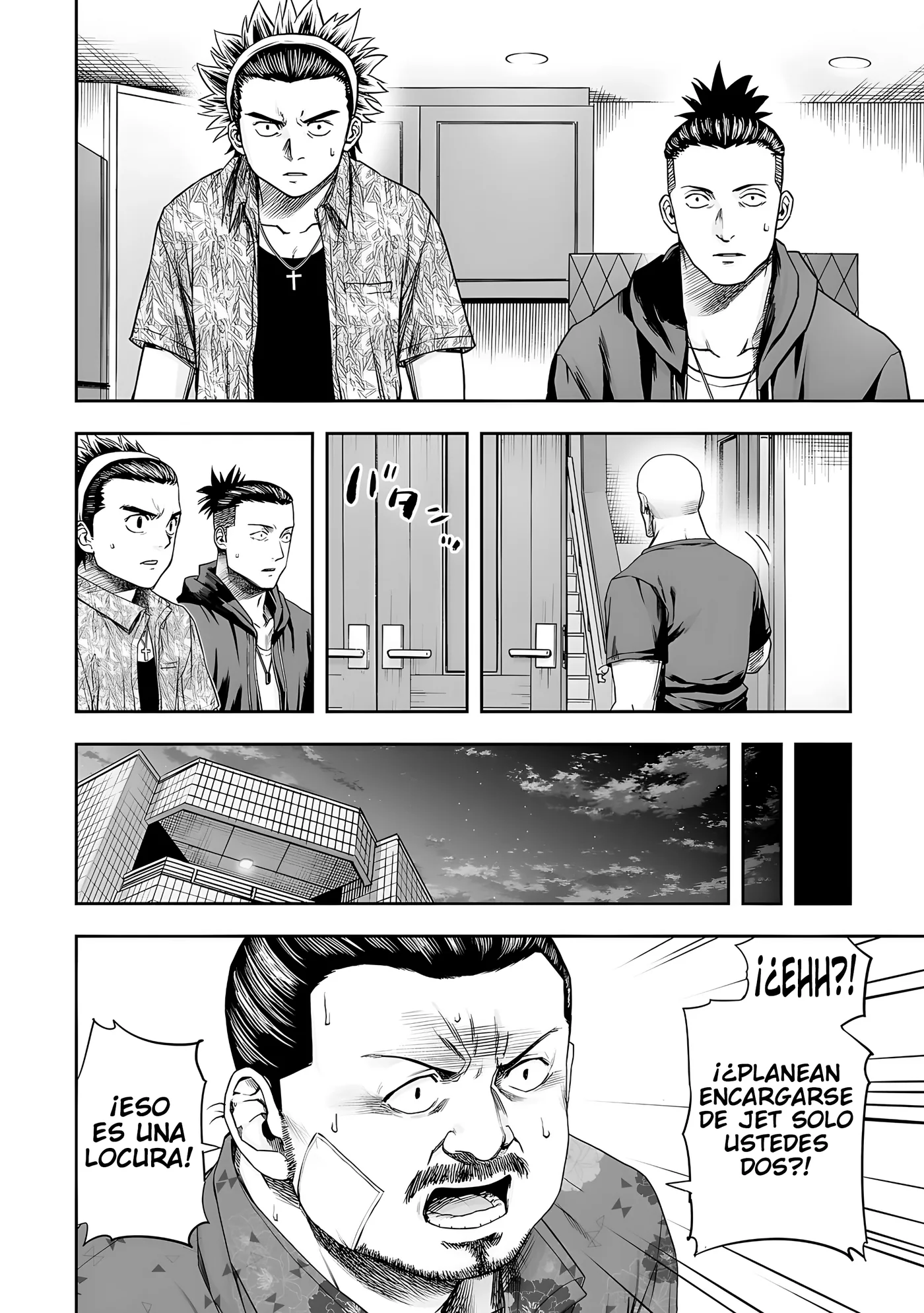 TSUYOSHI capítulo 272, página 9