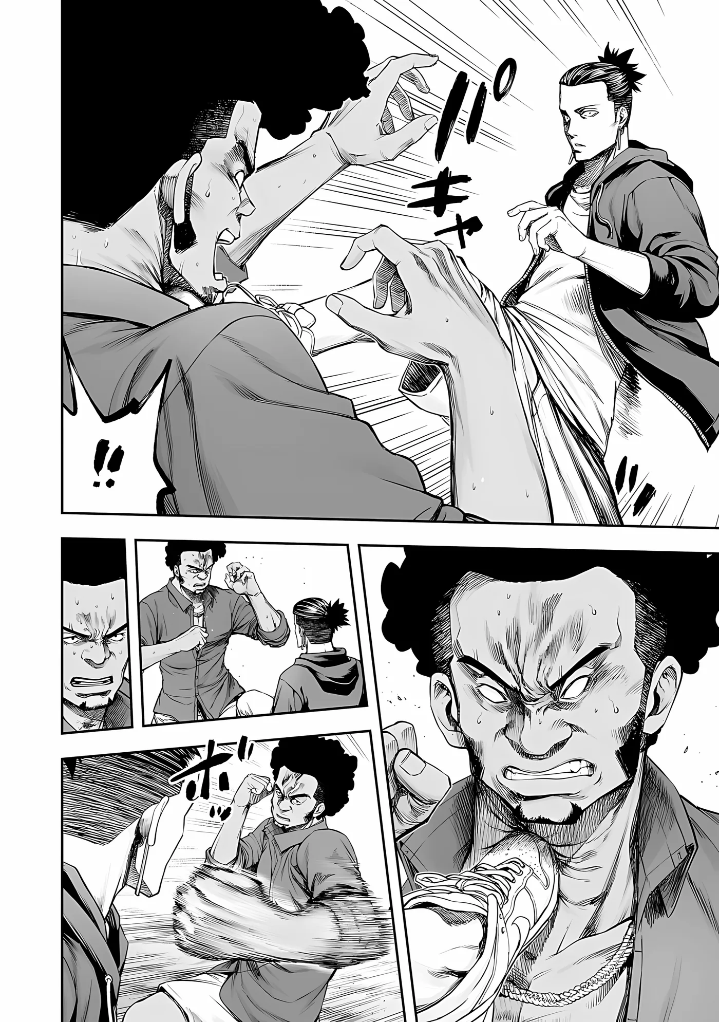 TSUYOSHI capítulo 274, página 8