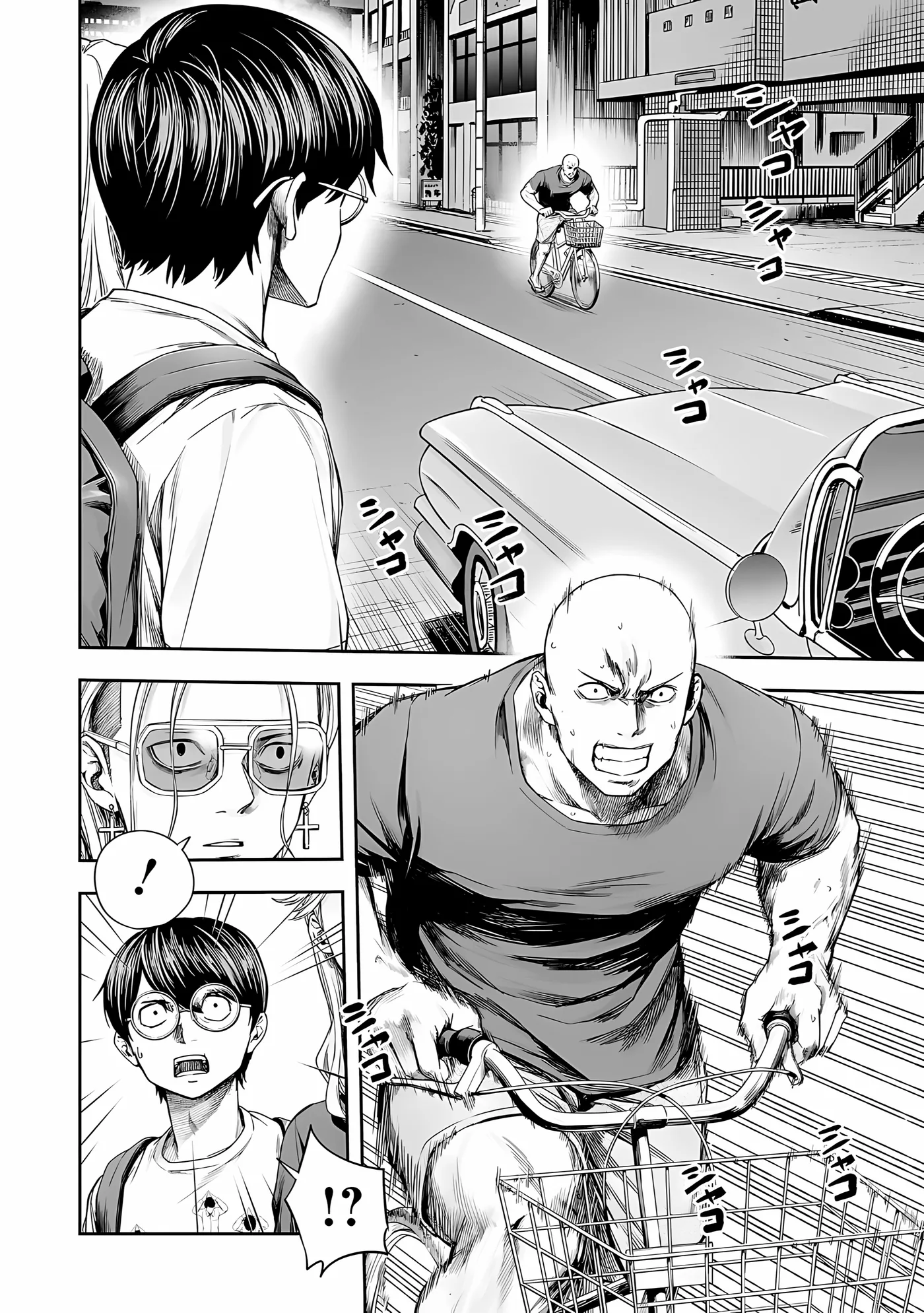 TSUYOSHI capítulo 276, página 4