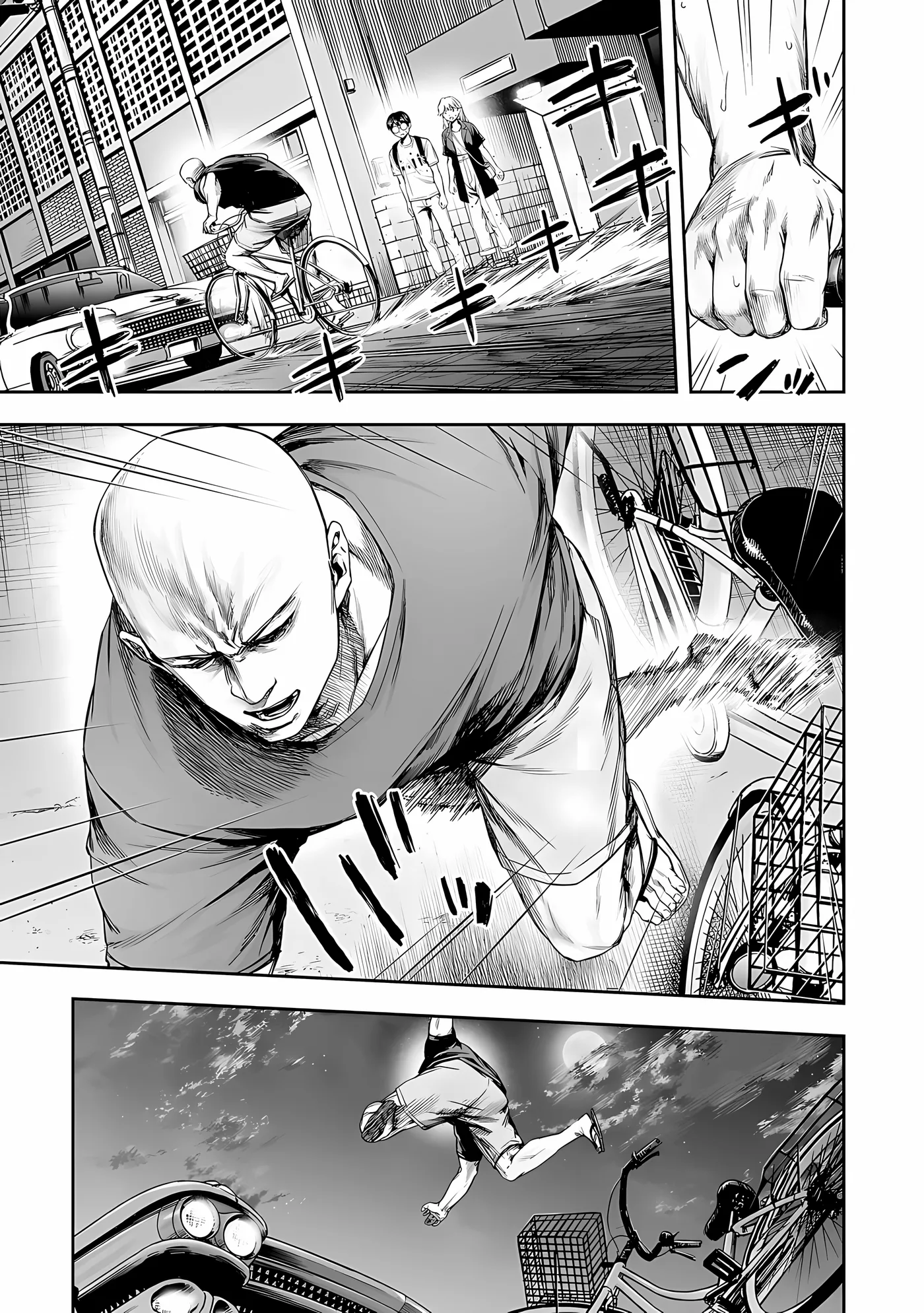 TSUYOSHI capítulo 276, página 5