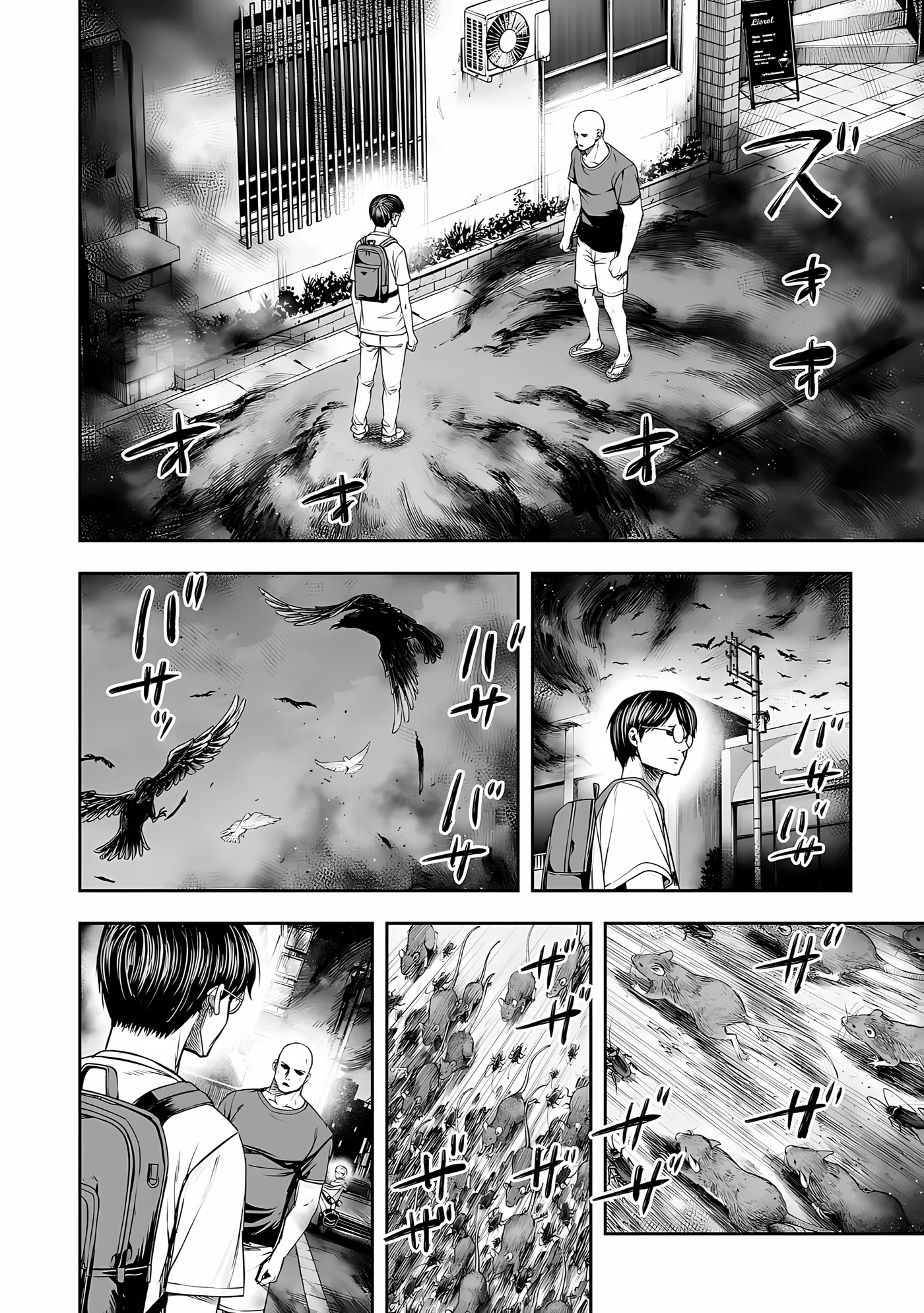 TSUYOSHI capítulo 276, página 18